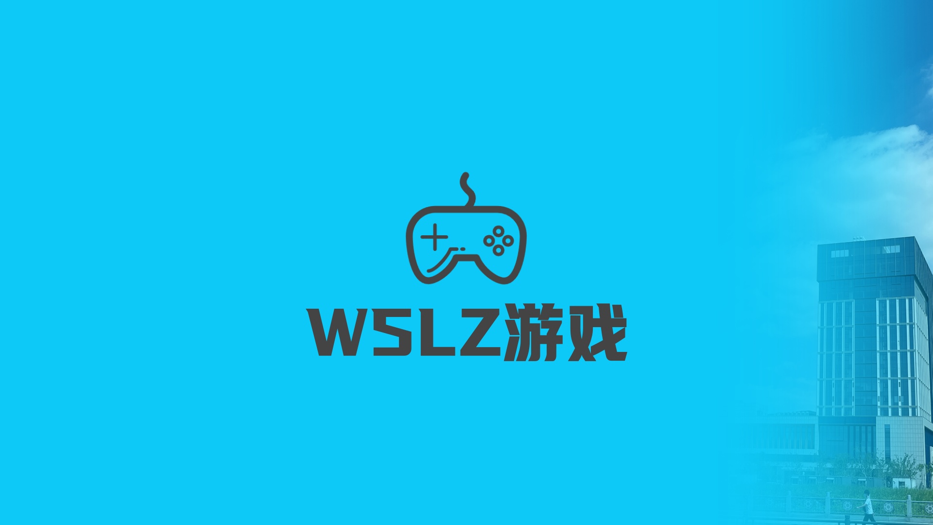 云服务支持图标