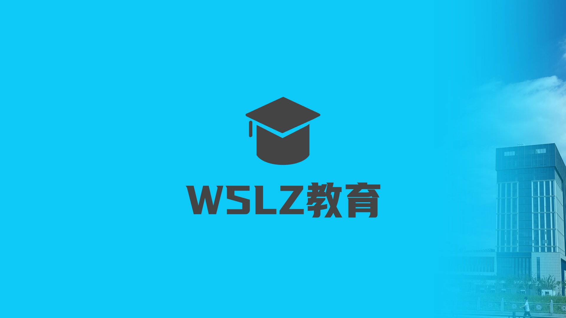 云服务支持图标