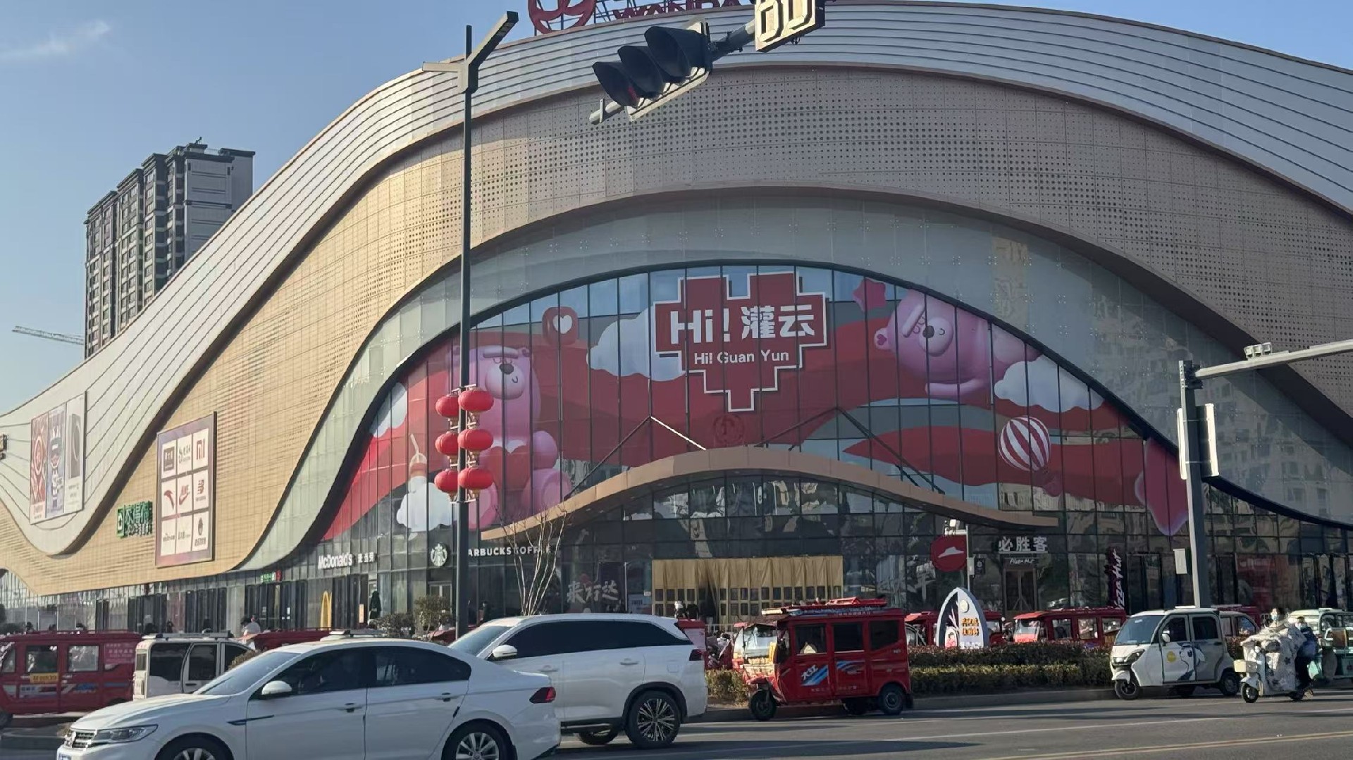 微信图片_20250311224605.jpg