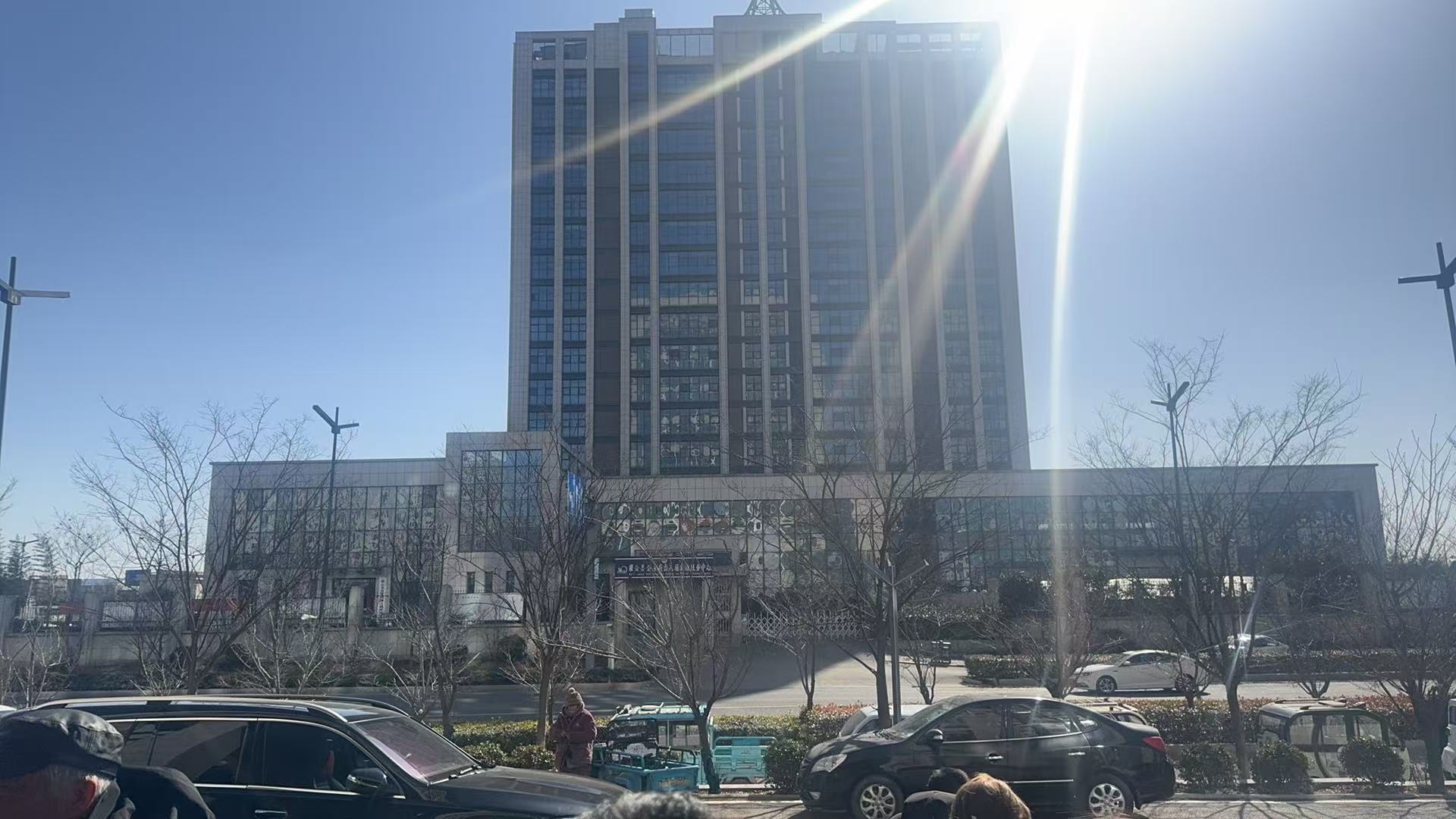 微信图片_20250311224607.jpg