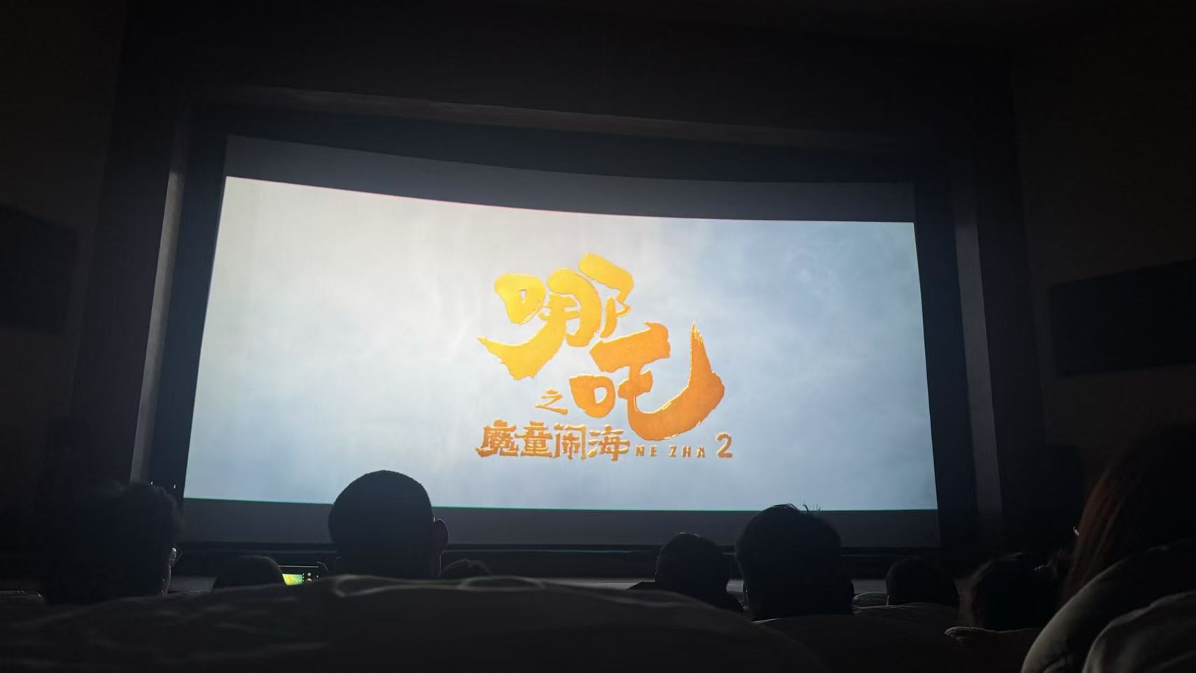 微信图片_20250311224609.jpg