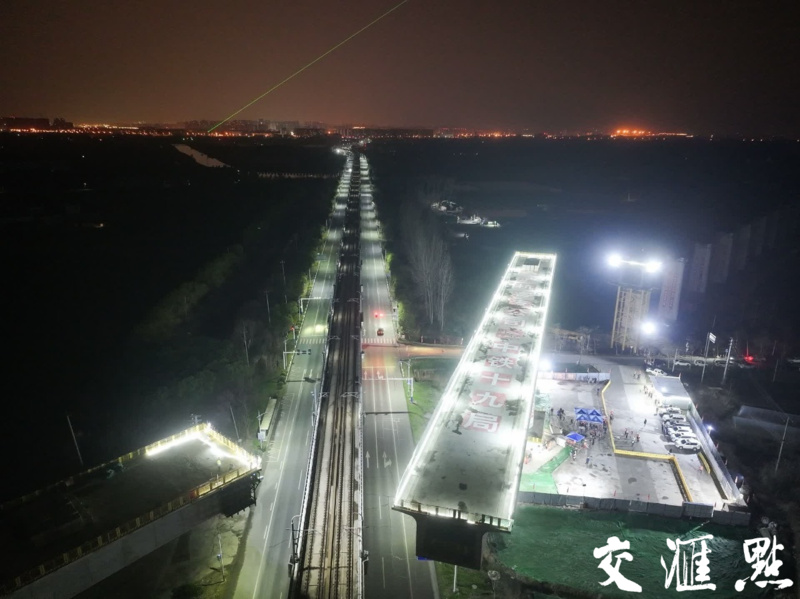 1742311495998973.jpg LOCAL1742166324968AL7K32ZSQQ.jpg