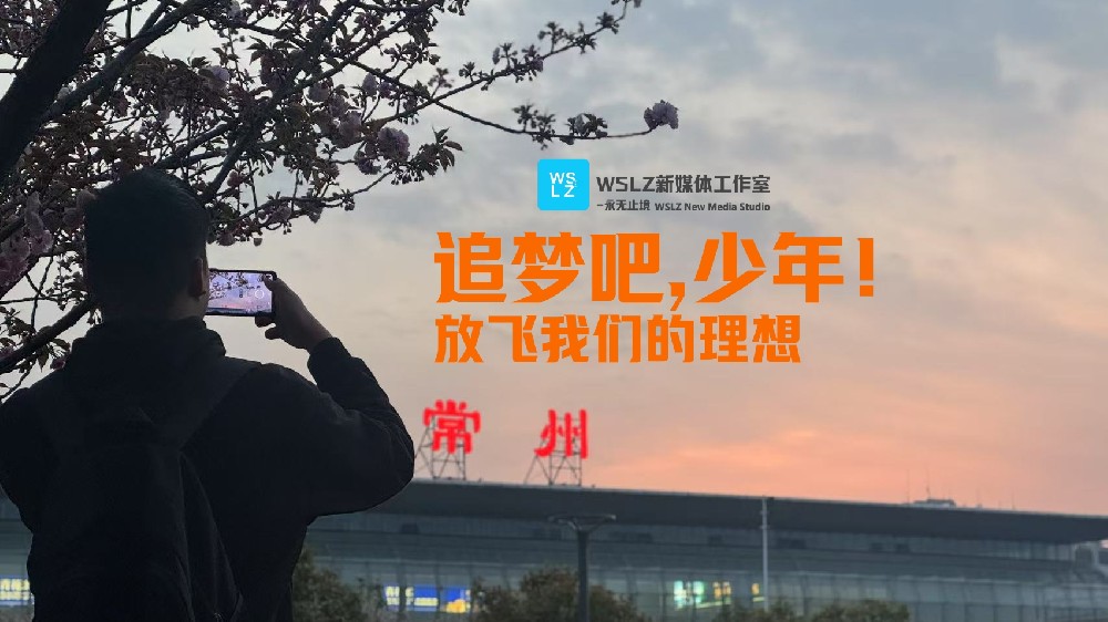 直击拍摄现场！